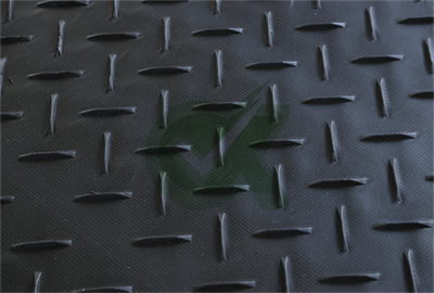 <h3>industrial Ground nstruction mats 1220*2440mm for soft ground</h3>
